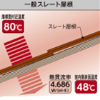 アートボード21.png