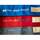 IMG_3828.jpeg