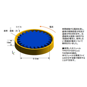 フォトン１.png