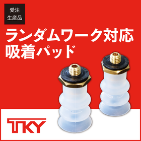 イプロス用アイコンフォーマット_07_4.png