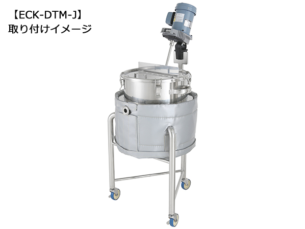 省エネ保温にも結露防止にも！断熱カバー【ECK】 | MONOVATE（旧：日東