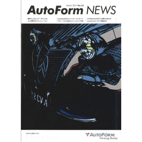 autoformnews24.jpg