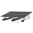 アルミニウム合金製架台「M型」.png