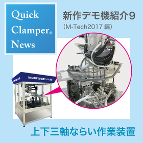 イプロス用アイコンフォーマット_07_3.png