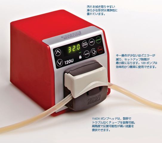 ワトソンマーロー 120S/R 小型チュービングポンプ ワトソンマーロー 大型チュービングポンプ 1個 730UN⁄R