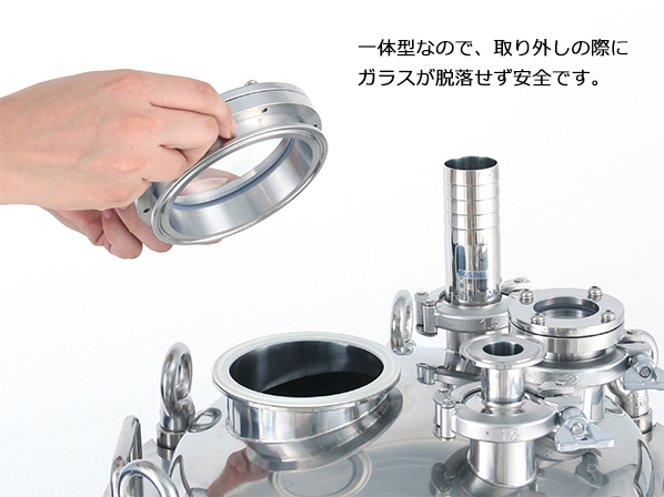 確認用 ガラス細工 視界を確保できるワイパー付きステンレス製サイトグラス【NMBW