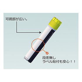 2色一体型.PNG