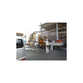 5FRP.gif