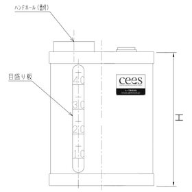 pvcタンク_寸法図_01.jpg
