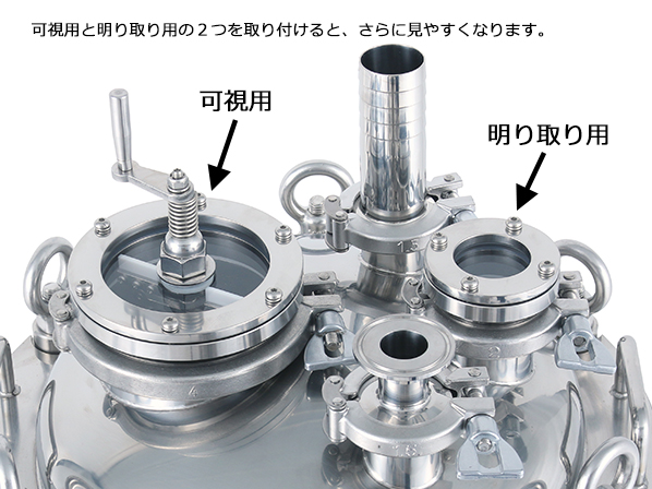 確認用 ガラス細工 66022-060 | ガラスシンチレーションバイアル（キャップ付
