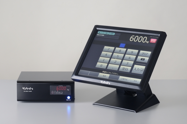 トラックスケール用 データ処理プロセッサ SP-600シリーズ