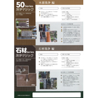 Smagic-04.jpg