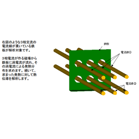 フォトン２.png