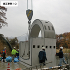 arch1-2.jpg