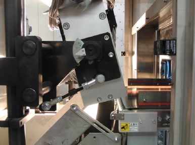 選別装置 『エアロソータXRT』 | ダイオーエンジニアリング - Powered