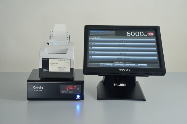 トラックスケール用 データ処理プロセッサ SP-600シリーズ