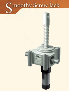 小型ジャッキ ジャッキ Rシリーズ：日本ギア工業 | 高津伝動精機