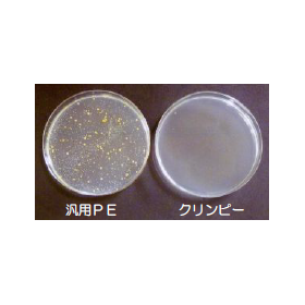 ?クリンピー 画像2.png