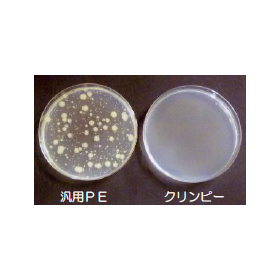 ?クリンピー 画像3.png