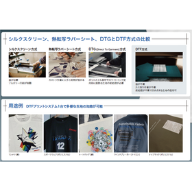 IPROS_5月メルマガ用2.png