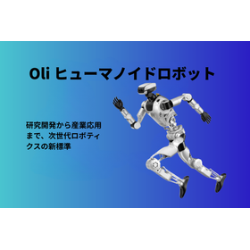 Oliヒューマノイドロボット蓝色背景图.png