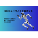 Oliヒューマノイドロボット蓝色背景图.png