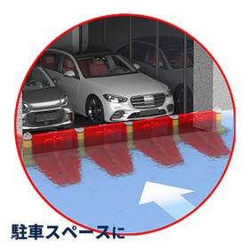 スライド3.PNG