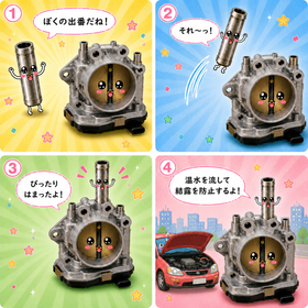 89c8f08d-c0ac-43ea-984d-6a2ad69fbd7d.png