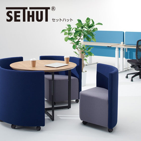 SETHUT_560_03.jpg