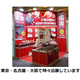 4_exhibition.jpg