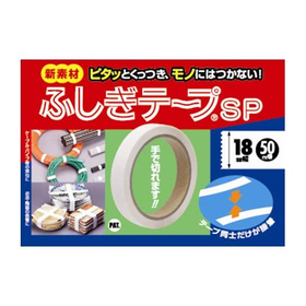 IPROS9154172078258289344_550x550.jpg