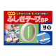IPROS9154172078258289344_550x550.jpg
