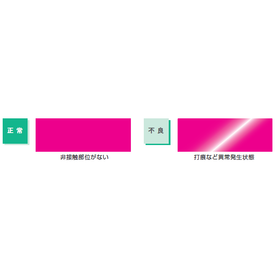 8a.png