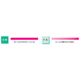 8c.png