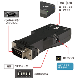 bt62meisyo1000.png
