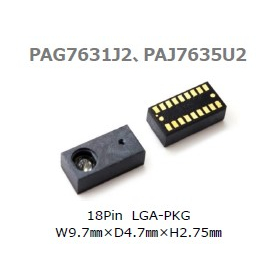 ジェスチャーセンサー『PAJ7620U2』2.jpg