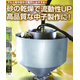 画像3.png
