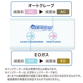 8862_9580_image2.png
