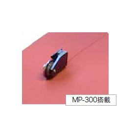 MK-75 7.png
