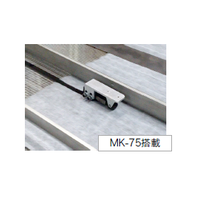 MK-75 5.png