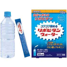 リポビタン2.png