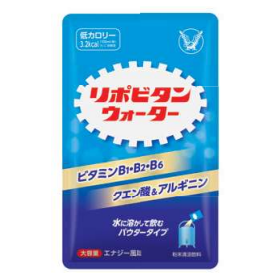 リポビタン3.png