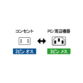 ?ACP-05S-BK 画像2.png