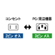 ?ACP-05S-BK 画像2.png