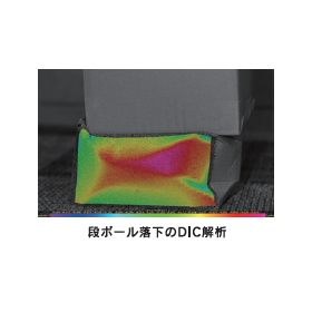 スクリーンショット 2025-09-10 175007.png