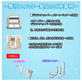5.サブ画像4.jpg