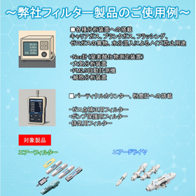 4.サブ画像3.jpg