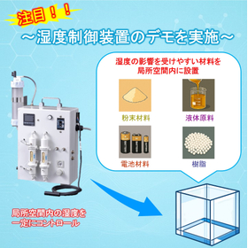 3.サブ画像2.jpg