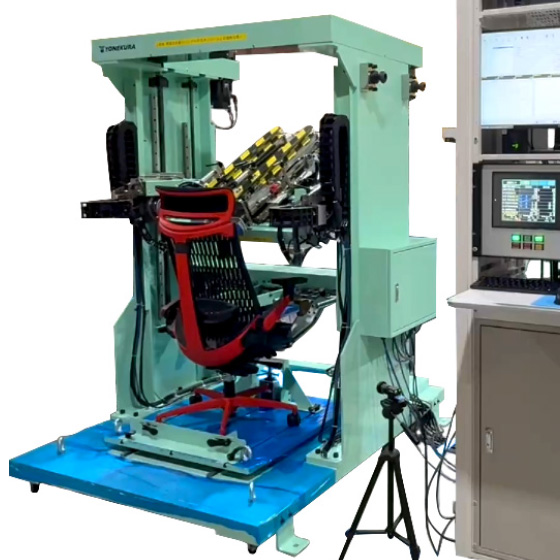 椅子・オフィスチェア試験機 》評価基準に合わせた試験機も対応 | 米倉