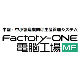 電脳工場MF画像.JPG